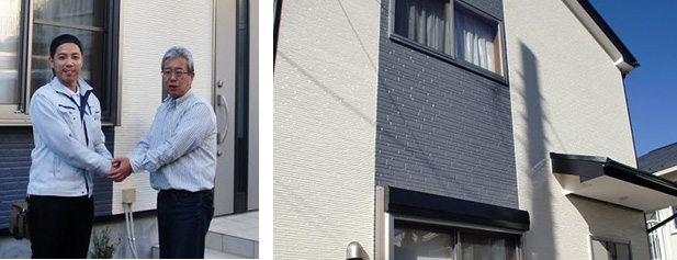 埼玉県にお住まいのT様